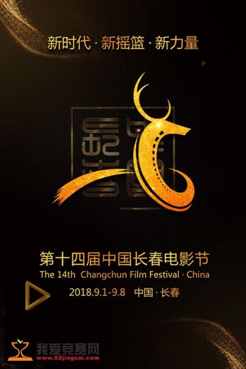 中信银行流水电子版PDF哪里可以做假的